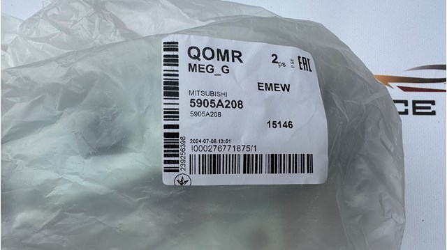MITSUBISHI 5905A208 Петля капота правая в наличии Одесса