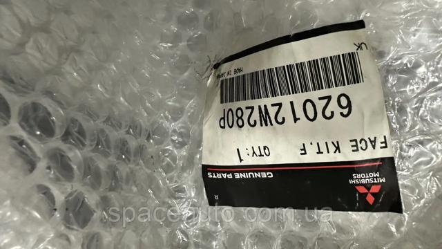 62012W280P MITSUBISHI купить в Днепр