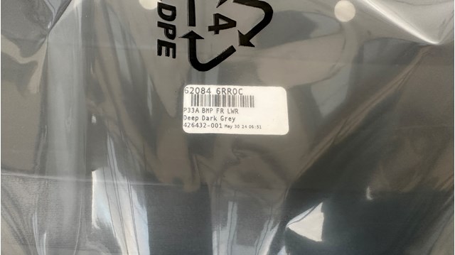 NISSAN 620846RR0C в наличии Павлоград
