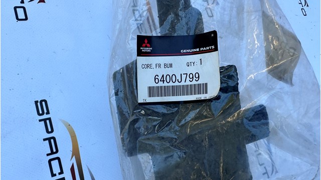 MITSUBISHI 6400J799 Абсорбер (наполнитель) бампера переднего в наличии Каменское