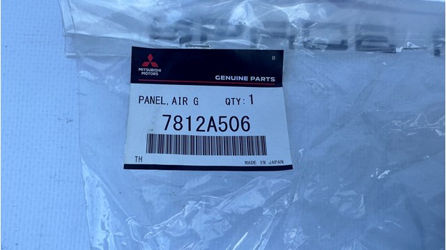 MITSUBISHI 7812A506 Воздуховод (дефлектор) радиатора верхний в наличии Сумы