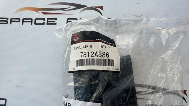 MITSUBISHI 7812A586 Нижний дефлектор радиатора в наличии Кривой Рог