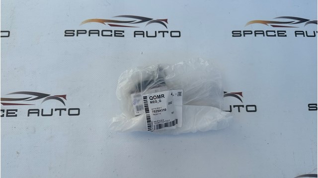 7825A110 MITSUBISHI Датчик температуры окружающей среды купить в Полтава