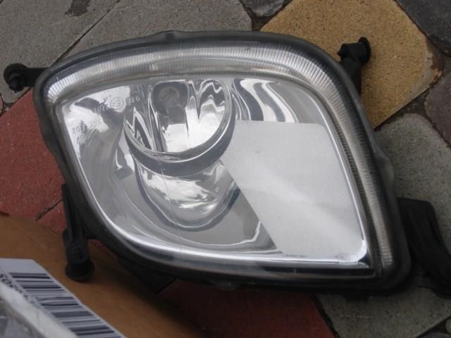 VAG 7L5941699 в наличии Сумы