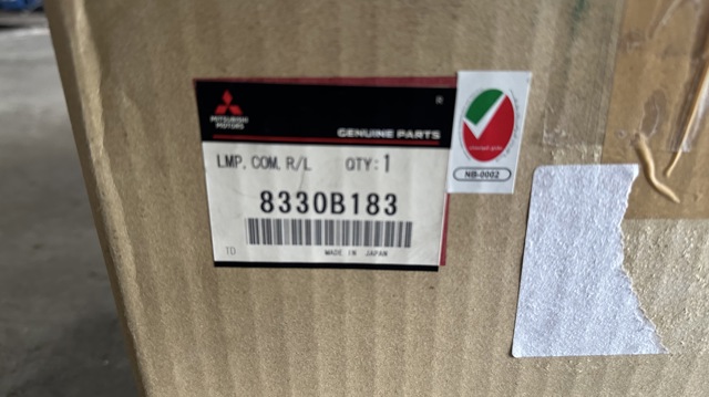 MITSUBISHI 8330B183 в наличии Ужгород