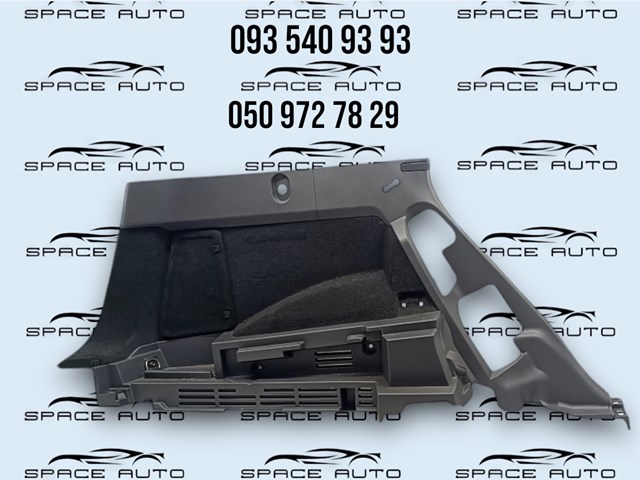 849516RA0B NISSAN Облицовка багажного отсека левая купить в Киев