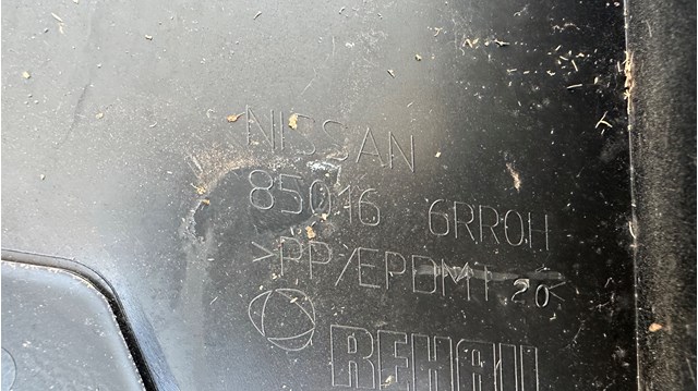 NISSAN 850166RR0H Бампер задний, правая часть в наличии Полтава