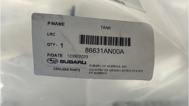 86631AN00A Бачок омывателя купить Львов