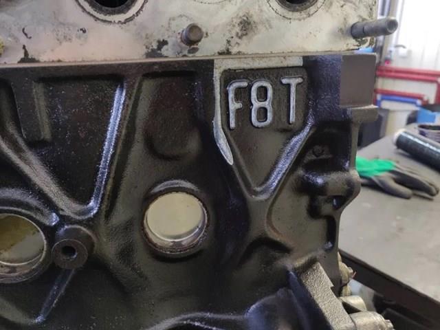 F8T купить Ровно