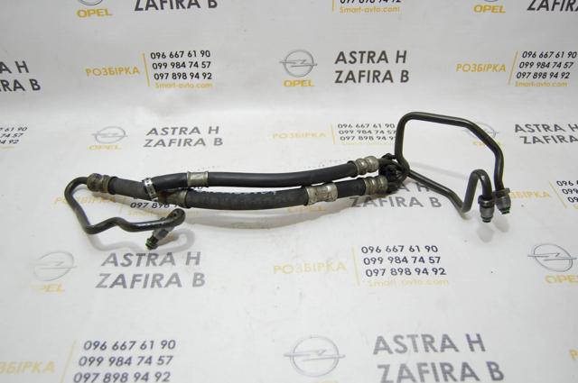 GM 0100185101 в наличии Павлоград