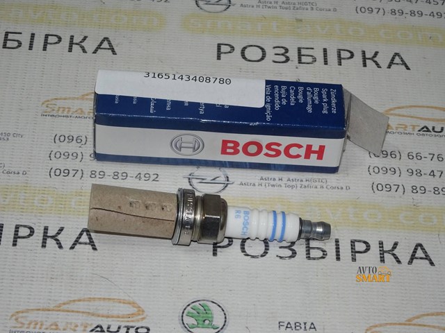 BOSCH 0242229699 Свечи зажигания в наличии Львов