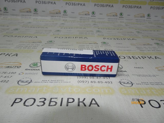 0242229699 BOSCH Свечи зажигания купить в Чернигов