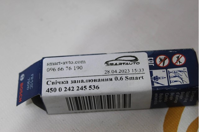 0242245536 BOSCH Свечи зажигания купить в Ровно