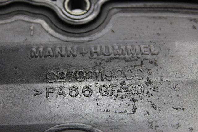 PEUGEOT 0248L3 в наличии Чернигов
