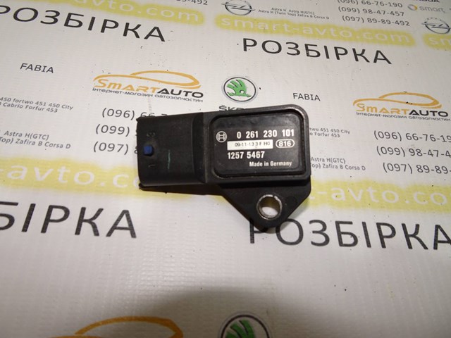 0261230101 Датчик давления во впускном коллекторе, MAP купить Одесса