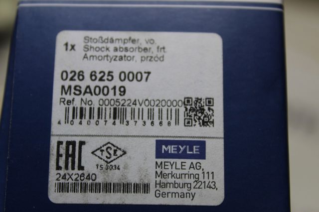 MEYLE 0266250007 Амортизатор передний в наличии Черновцы