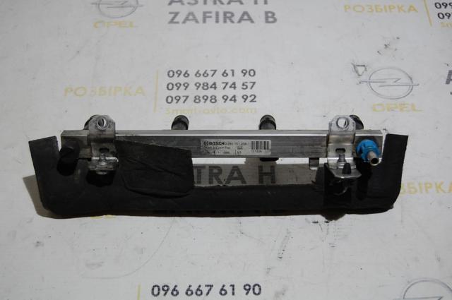 Распределитель топлива 0280151208 BOSCH