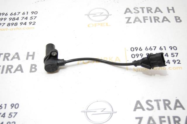 BOSCH 0281002717 Датчик коленвала в наличии Каменское