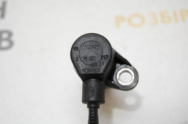 BOSCH 0281002717 Датчик коленвала в наличии Чернигов
