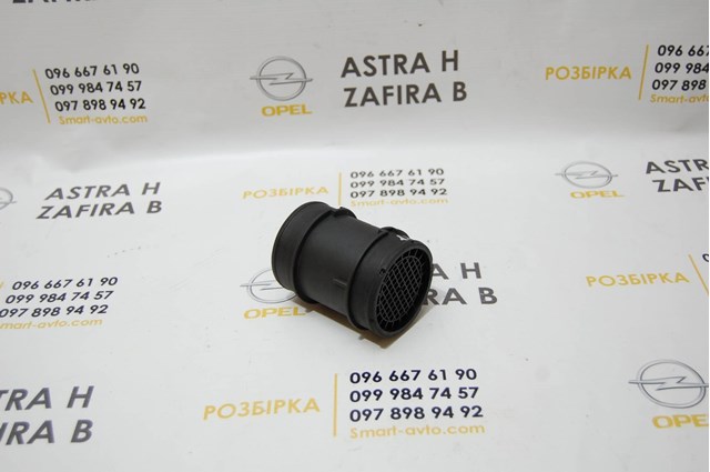 BOSCH 0281002832 Датчик потока (расхода) воздуха, расходомер M.A.F. - (Mass Airflow) в наличии Тернополь