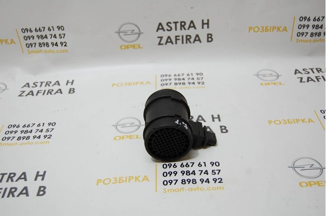 BOSCH 0281002832 Датчик потока (расхода) воздуха, расходомер M.A.F. - (Mass Airflow) в наличии Павлоград