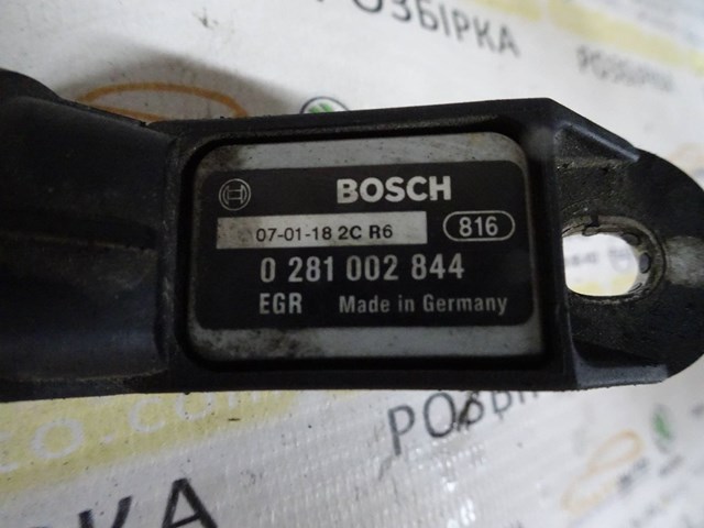 BOSCH 0281002844 Датчик абсолютного давления в наличии Каменское