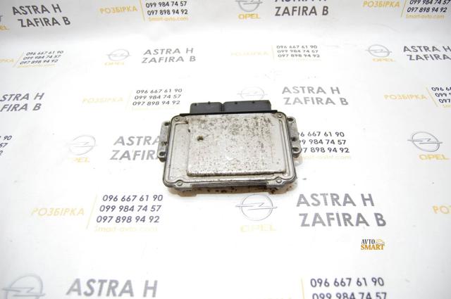0281011943 BOSCH Модуль управления (ЭБУ) двигателем купить в Чернигов