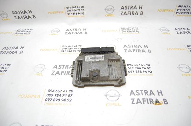 0281011943 BOSCH Модуль управления (ЭБУ) двигателем купить в Днепр