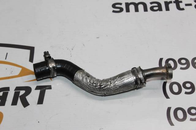 038133 PEUGEOT купить в Каменское