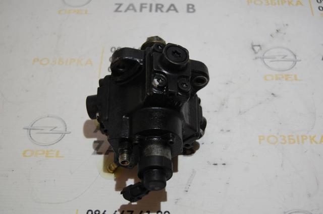 0445010097 BOSCH ТНВД купить в Николаев