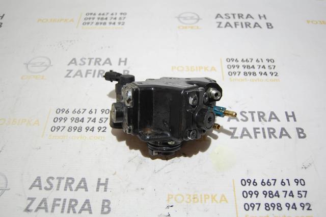 0445010122 BOSCH ТНВД купить в Чернигов