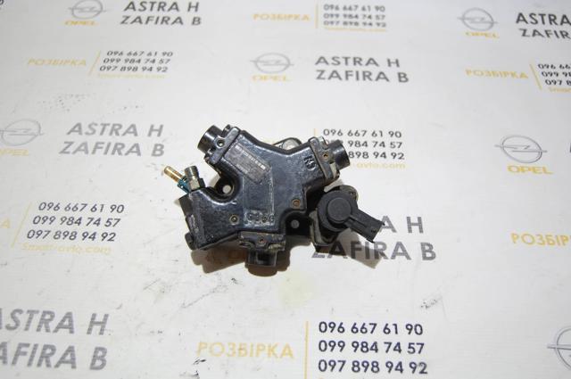 0445010122 BOSCH Насос топливный высокого давления (ТНВД) купить в Ирпень