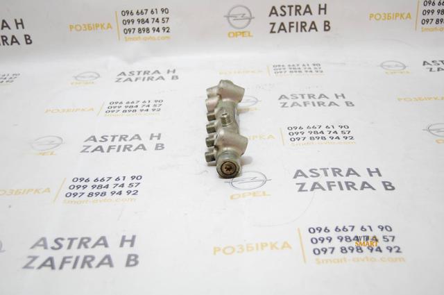 0445214049 Распределитель топлива (рампа) купить Днепр