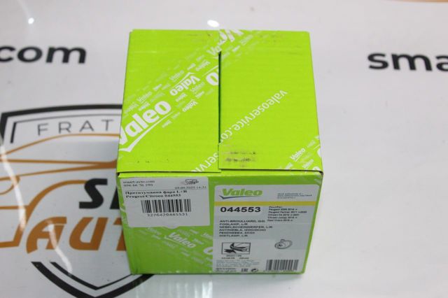 VALEO 044553 Противотуманки в наличии Чернигов