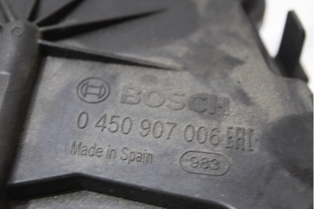 0450907006 BOSCH Фильтр топливный купить в Павлоград