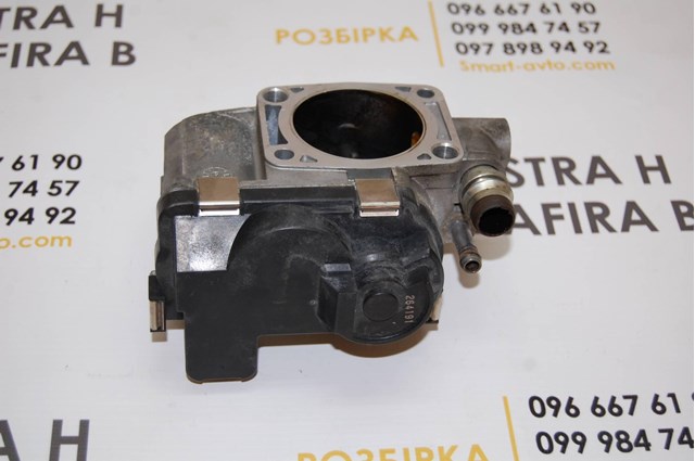 055559227 Дроссельная заслонка купить Павлоград