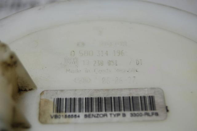 BOSCH 0580314196 Насос топливный электрический в наличии Харьков