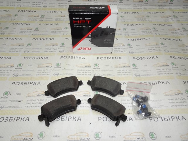 095702 REMSA Задние тормозные колодки купить в Черкассы