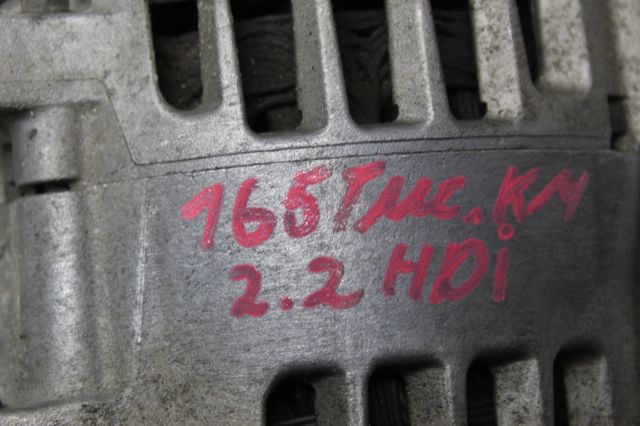 BOSCH 0986083890 Генератор в наличии Киев