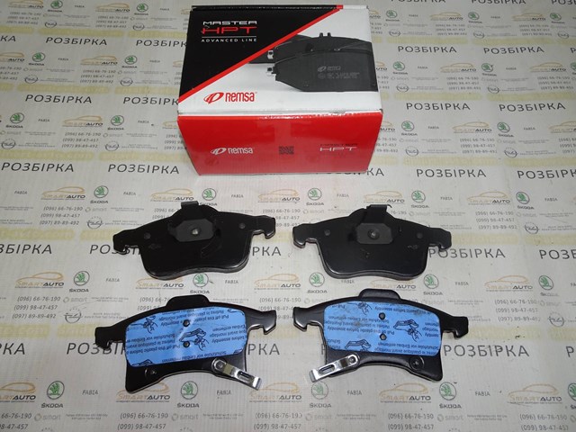 REMSA 103602 Передние тормозные колодки в наличии Тернополь