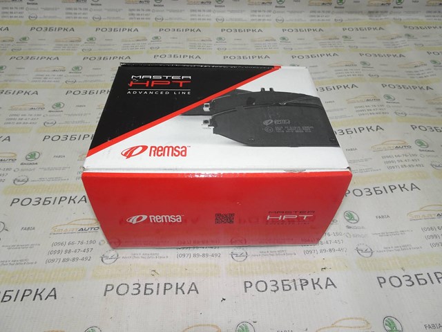 REMSA 103602 Передние тормозные колодки в наличии Львов