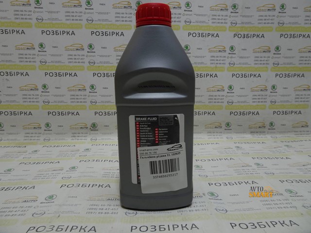 105835 MOTUL Тормозная жидкость купить в Каменское
