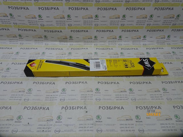 116520 SWF Щетка-дворник заднего стекла купить в Черновцы