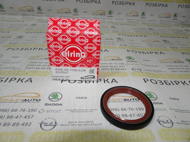 127610 Сальник коленвала двигателя передний купить Кривой Рог