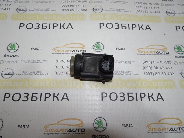 Задние парктроники 12787793 BOSCH