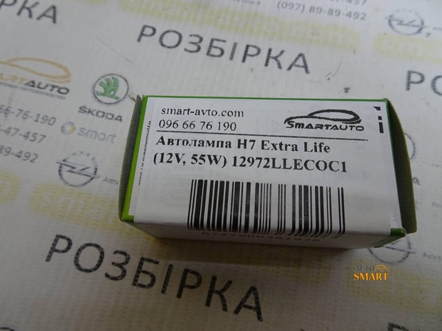 PHILIPS 12972LLECOC1 Лампочка галогенная в наличии Львов