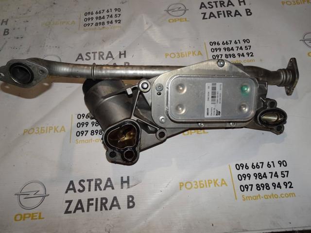 OPEL 12992593 Корпус масляного фильтра в наличии Житомир