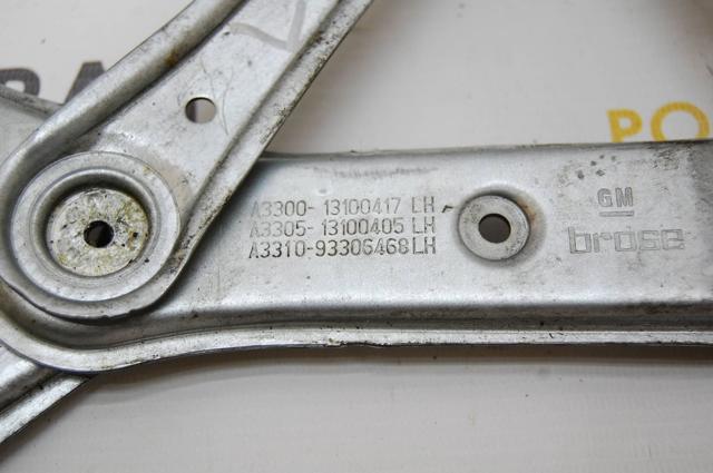 GM 13100417 в наличии Каменское