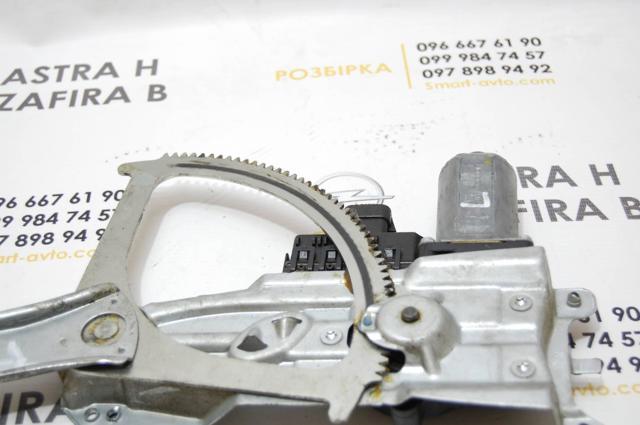GM 13100417 в наличии Полтава