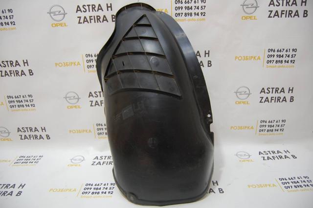 GM 13107660 Подкрылок крыла заднего левый в наличии Львов
